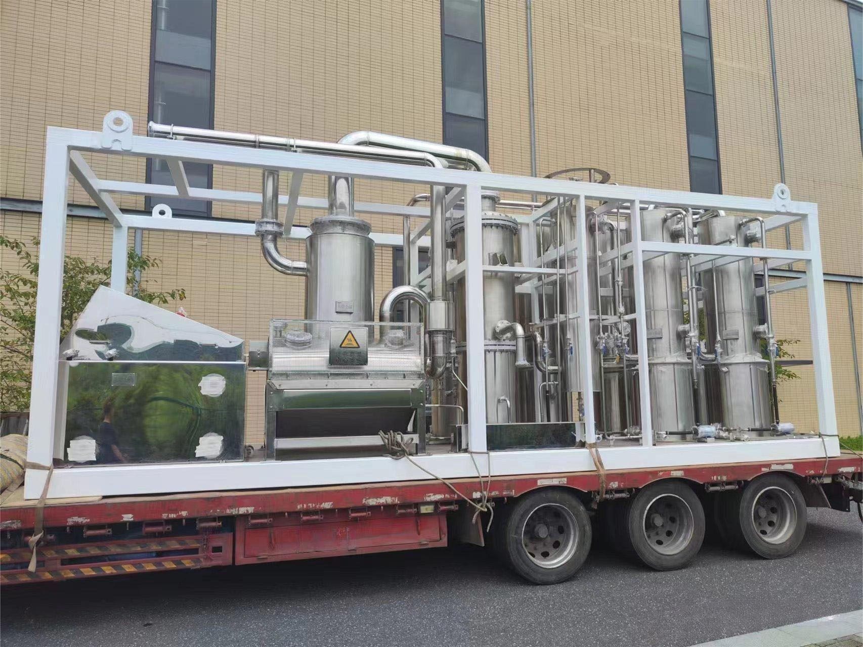 N?O Production and Purification Equipment Delivery